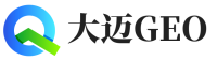 云溪区大迈GEO